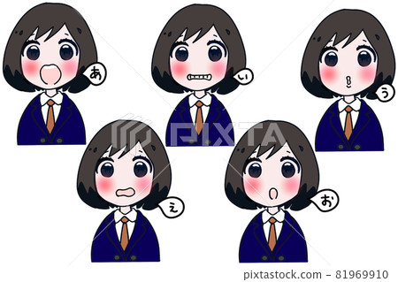 會說 AIUEO 的女人 會說 AIUEO 的女人 81969910
