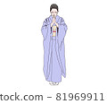一個女人在日本風格的崇拜 81969911
