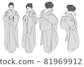 一個穿著和服朝拜的女人 81969912