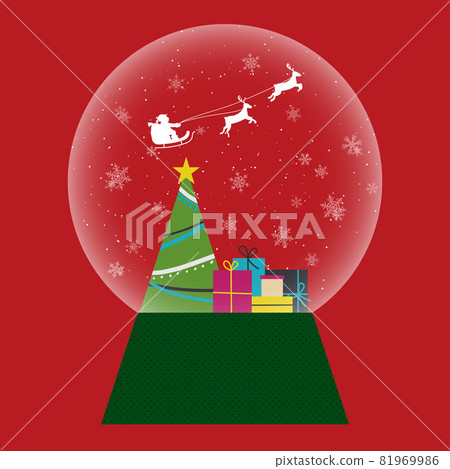 Illustration of a Christmas snow globe. Trees and gifts (vector) 81969986
