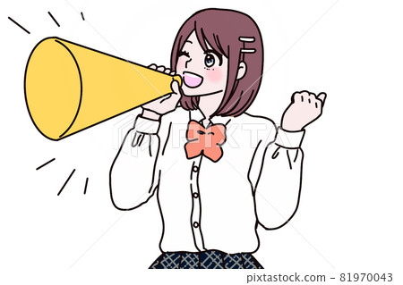 支持擴音器的女人 支持擴音器的女人 81970043