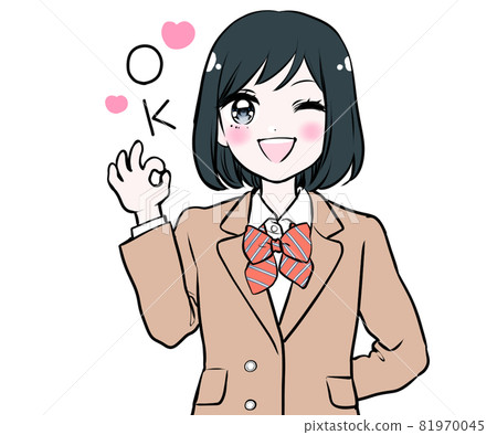 一個好姿勢的女人 一個好姿勢的女人 81970045