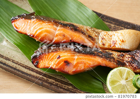 Grilled autumn salmon Grilled autumn salmon 81970783