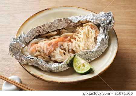 Fall grilled autumn salmon Fall grilled autumn salmon 81971160