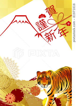 Tiger New Year's card Mt. Fuji background 81971818