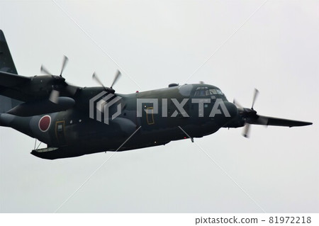 Air Self Defense Force C-130 Transportation aircraft Air Self Defense Force C-130 Transportation aircraft 81972218