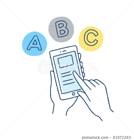 Hands that are being compared and examined on a smartphone Hands that are being compared and examined on a smartphone 81972263