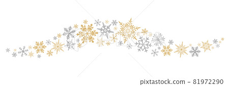 Vector illustration icon set of various kinds of snowflake borders (background, Christmas, X'mas) 81972290