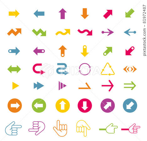 Simple and cute arrow icon set pointer - Stock Illustration [81972487 ...