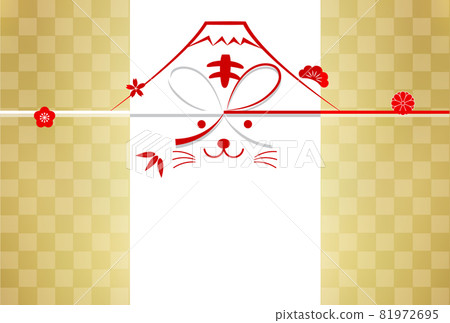 Tiger New Year's card Mt. Fuji background 81972695