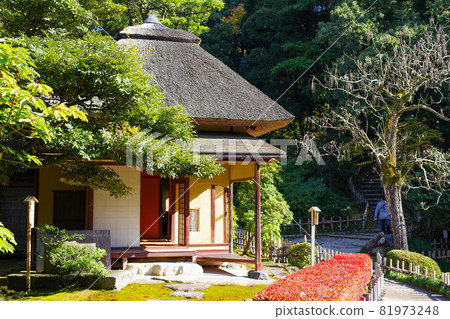 Kanrokoen的日落廣場 81973248