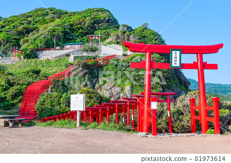 Motonosumi Shrine in fine weather, Nagato City, Yamaguchi Prefecture Motonosumi Shrine in fine weather, Nagato City, Yamaguchi Prefecture 81973614