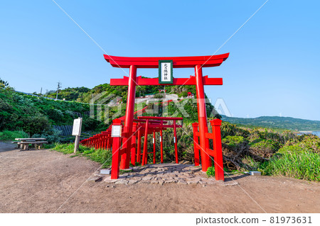天氣晴朗的元之隅神社，山口縣長門市 81973631