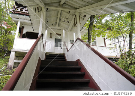 Kanaya Hotel Ryugu Kanaya Hotel Ryugu 81974189