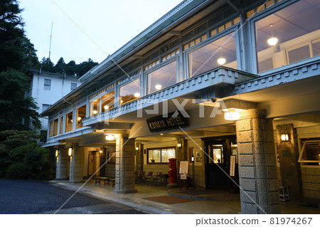 日光金谷酒店 日光金谷酒店 81974267