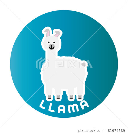 Happy Llama - funny cartoon animal. Children character. Simple vector illustration with dropped shadow. 81974589