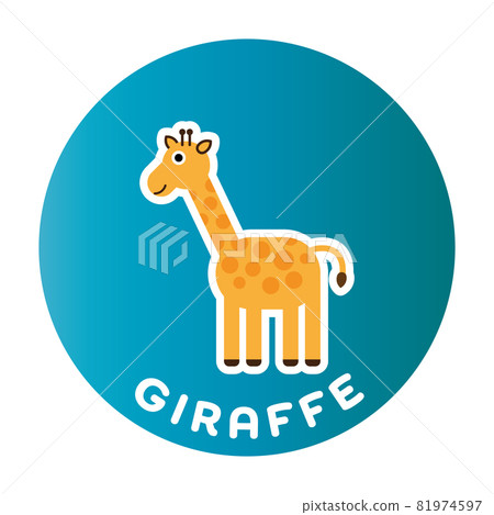 Happy Giraffe - funny cartoon animal. Children character. Simple vector illustration with dropped shadow. Happy Giraffe - funny cartoon animal. Children character. Simple vector illustration with dropped shadow. 81974597