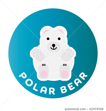 Happy Polar Bear - funny cartoon animal. Children character. Simple vector illustration with dropped shadow. 81974598