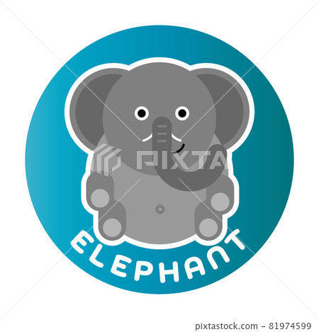 Happy Elephant - funny cartoon animal. Children character. Simple vector illustration with dropped shadow. 81974599