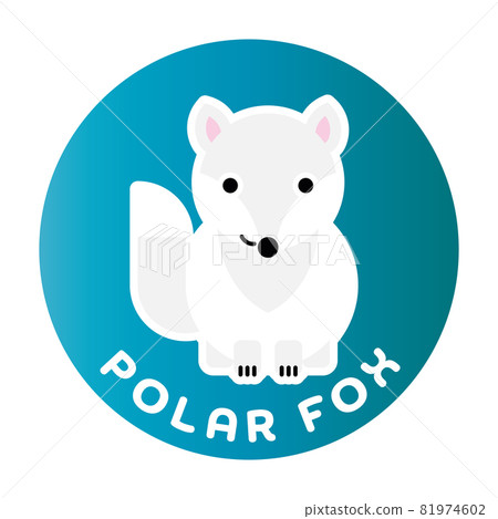 Arctic Fox Flat Four Color Minimal Icon Free Stock Vector Graphic Image  471033904