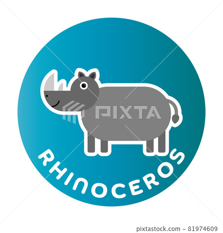 Happy Rhino - funny cartoon animal. Children character. Simple vector illustration with dropped shadow. 81974609