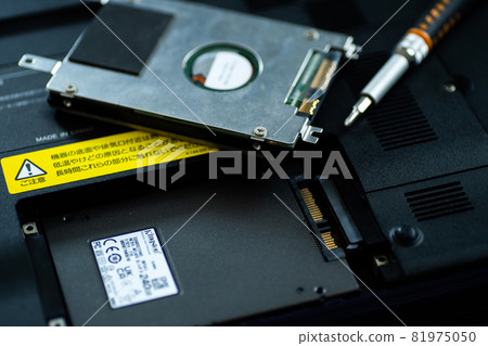 Can still be used 81975050