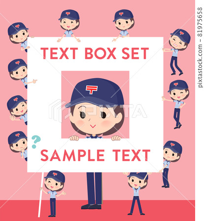 Set of postman women with message board Set of postman women with message board 81975658