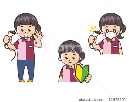 便利店女店員招聘初學者馬克戴口罩 便利店女店員招聘初學者馬克戴口罩 81976291