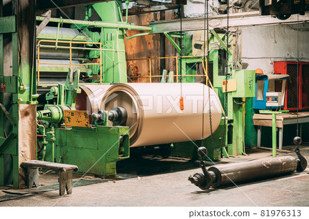 Paper Cutting Machine At Paper Mill 81976313