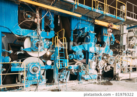 Paper Machine Shafts At Paper Mill 81976322