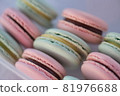 Cute macaroons lined up alternately in two colors 81976688