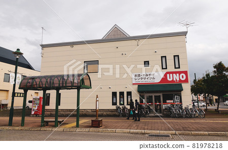 A convenience store in Furano, Japan 81978218