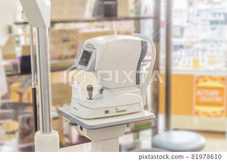Visual acuity measurement 81978610