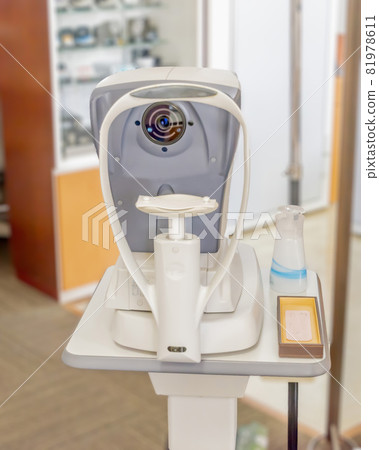 Visual acuity measurement 81978611