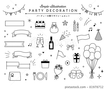 派對用品裝飾插圖集圖標框架絲帶生日活動裝飾 81978712
