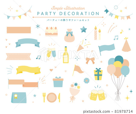 派對用品裝飾插圖集圖標框架絲帶生日活動裝飾 81978714