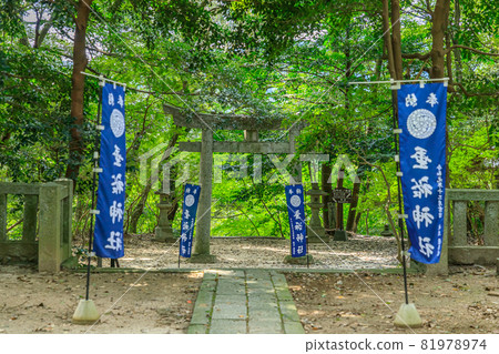 福岡縣朝倉市夏樽湯神社 81978974