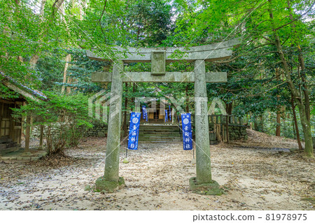福岡縣朝倉市夏樽湯神社 福岡縣朝倉市夏樽湯神社 81978975