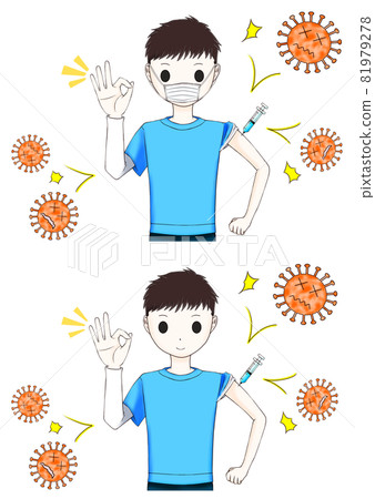 帶或不帶口罩的接種疫苗的男孩 帶或不帶口罩的接種疫苗的男孩 81979278