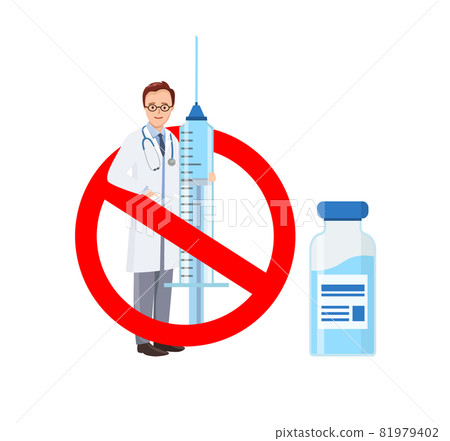 No scheduled Vaccination. Circle Sign danger. Doctor with a syringe in stop circle. 81979402
