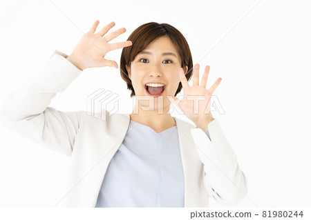 Middle woman surprised business woman 81980244