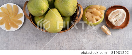 柚子 中秋節 水泥 背景 pomelo Mid-Autumn Festival ユズ ゆず 柚子 中秋節 水泥 背景 pomelo Mid-Autumn Festival ユズ ゆず 81981202