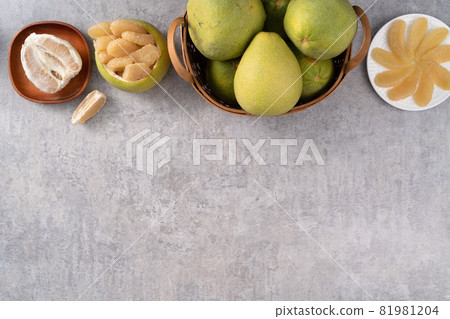 柚子 中秋節 水泥 背景 pomelo Mid-Autumn Festival ユズ ゆず 柚子 中秋節 水泥 背景 pomelo Mid-Autumn Festival ユズ ゆず 81981204