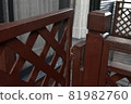 Freshly painted wooden deck 81982760