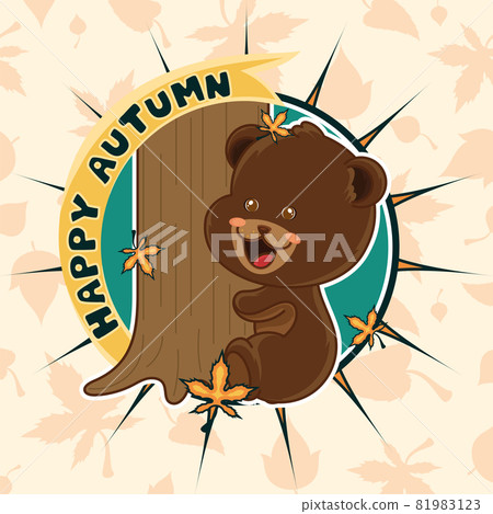 Happy bear hugging a tree Happy autumn image - Stock Illustration ...