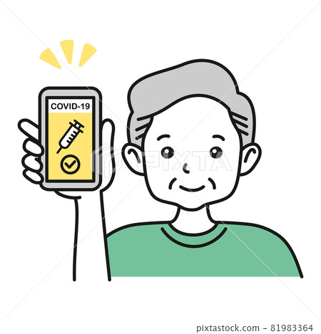 Illustration of an elderly man presenting a vaccine passport Illustration of an elderly man presenting a vaccine passport 81983364