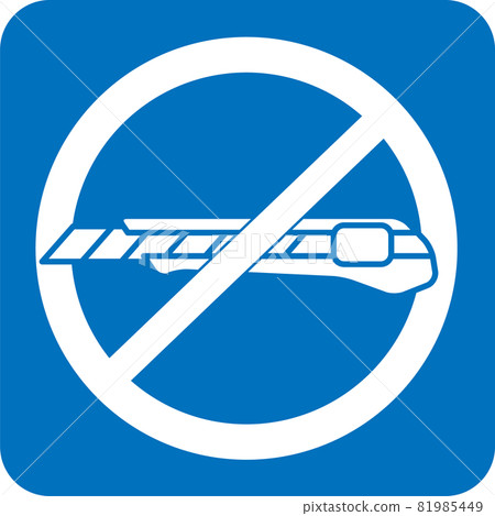 Pictogram forbidden to use cutter 81985449