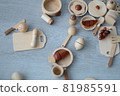 Household goods 81985591