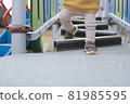 Outside play 81985595