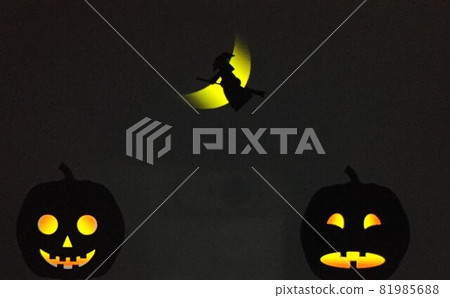 Happy halloween event 81985688